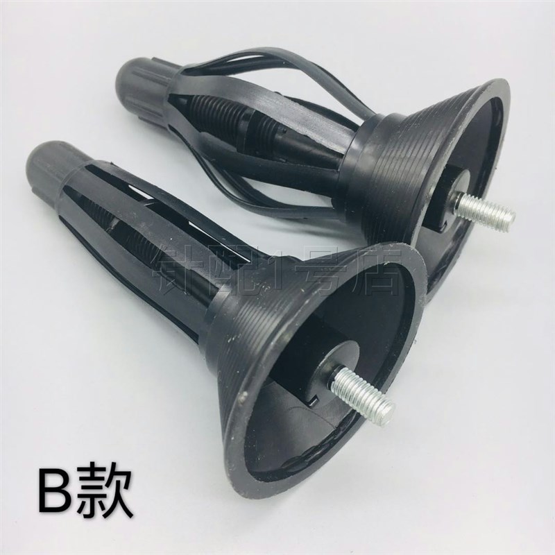 高速倒毛机络筒机槽筒机纺织纺机配件线K管座纱管座纱筒管退纱座