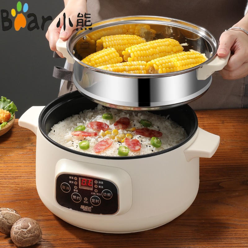 小熊小型电煮锅火锅家用一体多功能锅电热电炒菜蒸锅不粘锅宿舍小
