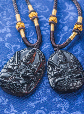 极速虚空藏吊坠冰种黑曜石本命佛属牛虎十二生肖八大守.护神项链