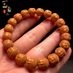 极速猴头手串雕刻宝宝佛核雕佛头野生文玩小核桃阿弥陀Y佛桃核橄