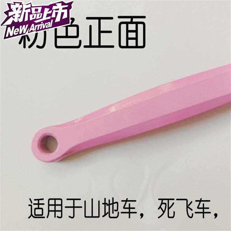 极速 自行车护盘 山地车牙盘罩 链条罩 4孔L5孔 h牙盘保护罩 牙盘