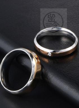 极速(Jewelry menl and women pair of rings personality diamon