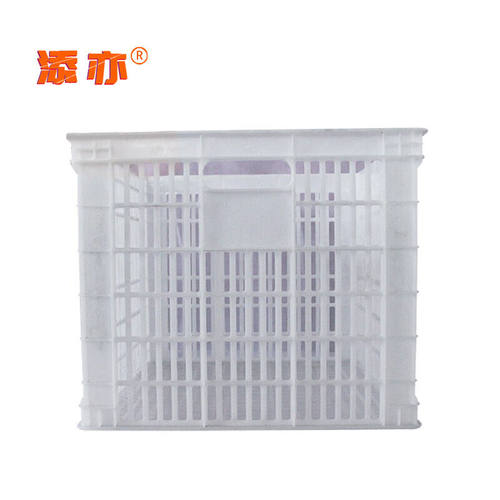 极速大号方形塑料筐周转筐工厂用胶框周转箱快递筐680R筐外680*48