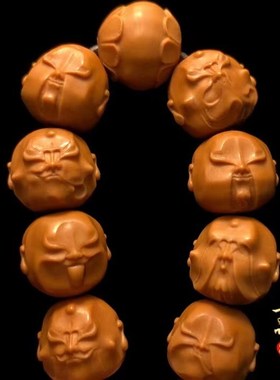 极速猴头手串雕刻脸谱十八罗汉核雕小籽野生文玩小核Y桃非桃核橄