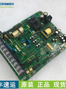 极速MT153QD/MT113QD3电源驱动板Z  带模块