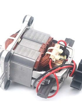 极速通用SJ-S252/S253/sC253A/SJ-9503/9550/3539豆浆机配件电机