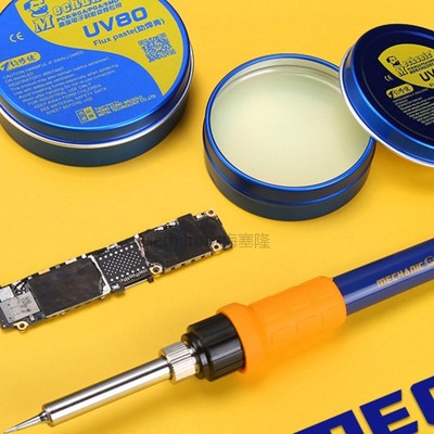 极速*Pastee Flux No-clean Soldering Tin BGA Solder Flux Elec