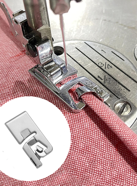 极速1Pc 6-25mm Domestic Sewingz Machine Parts Foot Presser F