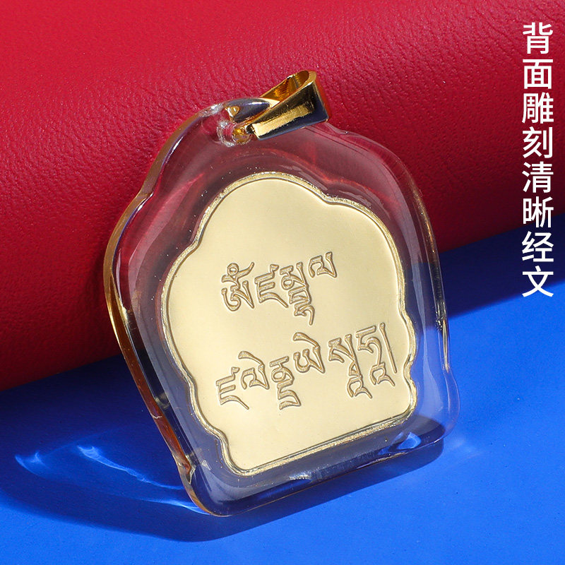 极速观音吊坠藏传密宗小佛像释迦牟尼黄财神长寿佛V文殊菩萨绿度