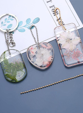 极速1/6/10pcs Keychain Pendant Silicone KMold Set DIY Pendan