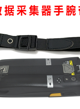 UROVO/优博讯 pdas手持终端盘点机 数据采集器通用版手腕带可拆卸