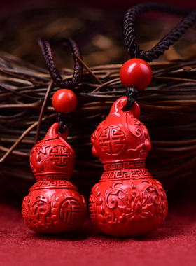 极速朱砂福禄葫芦吊坠p女空瓶挂件天然原石红朱砂嘎乌盒项链本命