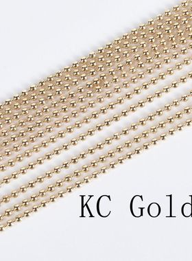 极速5-10 Mefter Metal Alloy Ball Beads Chains Accessories Fo