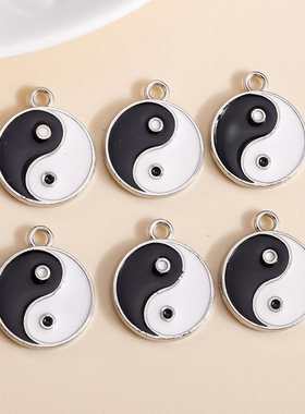 极速10pcs 18*21mm Enamel Kung Fu Tai Chi Charms PeUndants fo