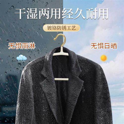 极速衣架家用挂衣晾衣服无痕防肩角D防滑不起包衣挂收纳层架子挂