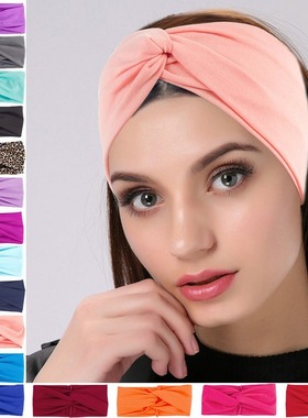 极速Headbands For Wopmen Hair Band Twist Leopard Hairbands E