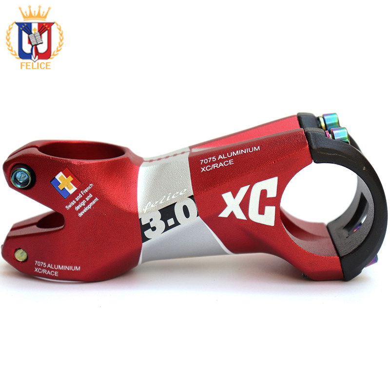 极速菲利斯正负7度超轻把立 山地自行C车越野AM/XC铝合金31.8mm立