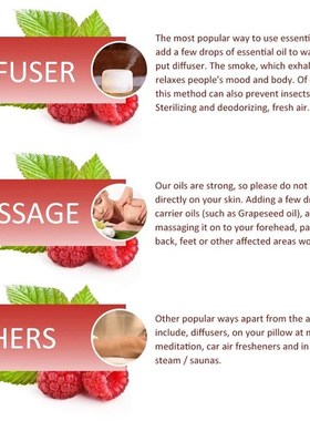 极速Raspberry Fragrance Essxential Oils 10ml Pure Plant Frui