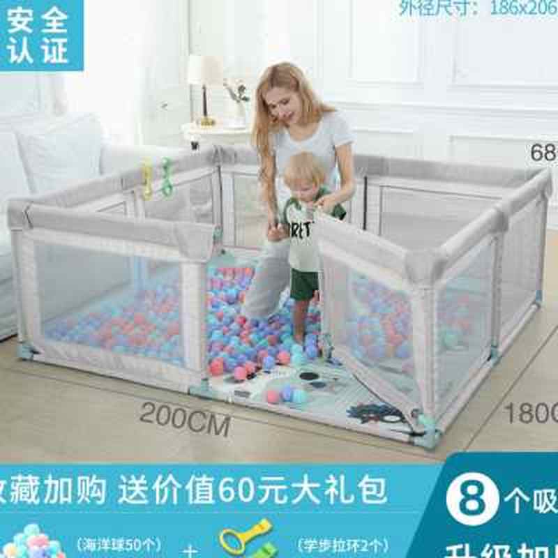 极速宝宝围栏儿童k游戏婴儿爬行垫防护栏家用室内开门安全布护栏