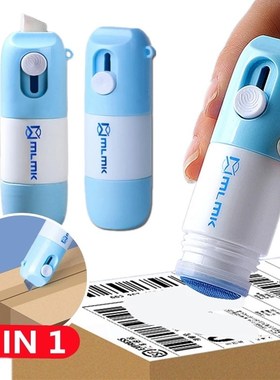 极速Thermal Paper Correction Fluid wiHth Knife Parcel Box Op