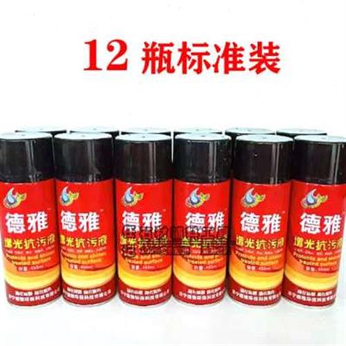 材增光抗污液 英大理打磨xA抛光蜡 划痕修复瓷砖翻新光亮剂