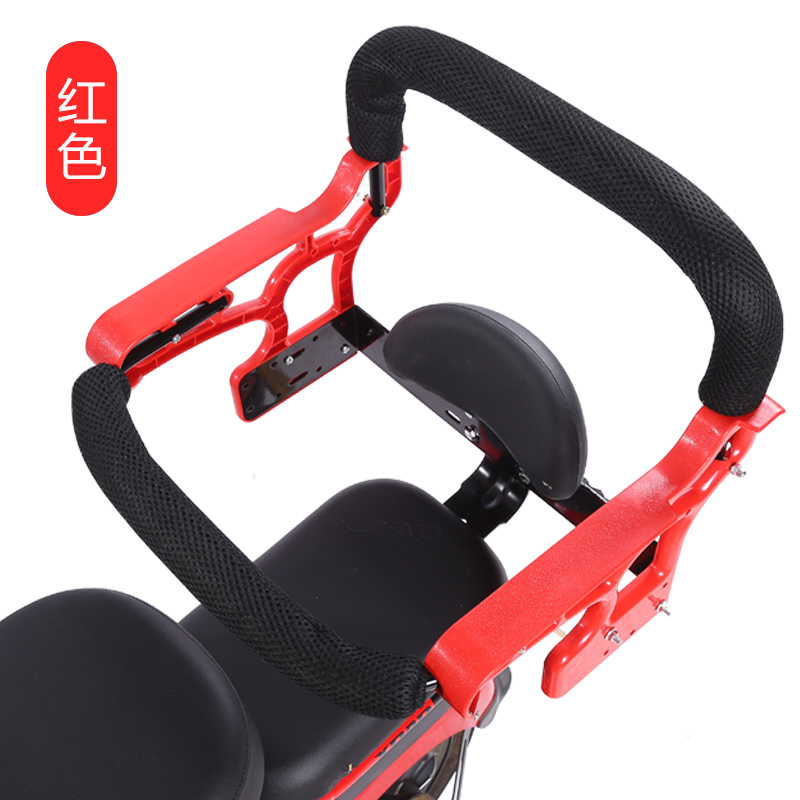 极速新款电动车儿童后q置座椅带围栏可装雨棚支架自行车宝宝安全