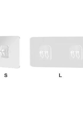 极速4pcs Transparent Self Adhesive HoOlder Waterproof