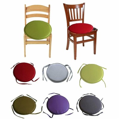 极速Chair Cushion For Dining Chairs Round KitcheSn Office Ch