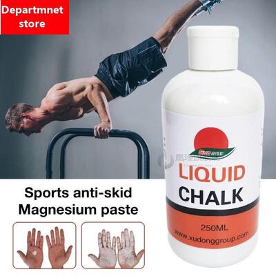 极速50ml 100ml 200ml 250ml Liquid ChaGlk Anti-slip Chalk Liq