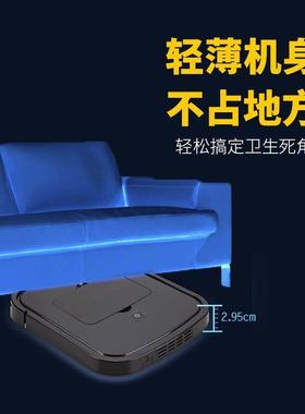 极速2023新款扫地机器人扫拖AllE弓字形智能扫地机家用懒人迷你扫
