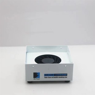 极速。in工业烟雾净化器移动式焊吸电烟仪焊O接烟尘除尘器焊锡烟