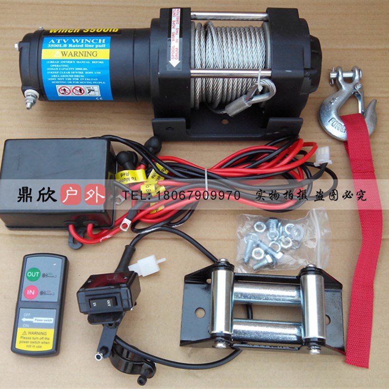 极速12V2e4V越野车电动绞盘/车载小吊机电动绞盘/汽车绞盘电动24