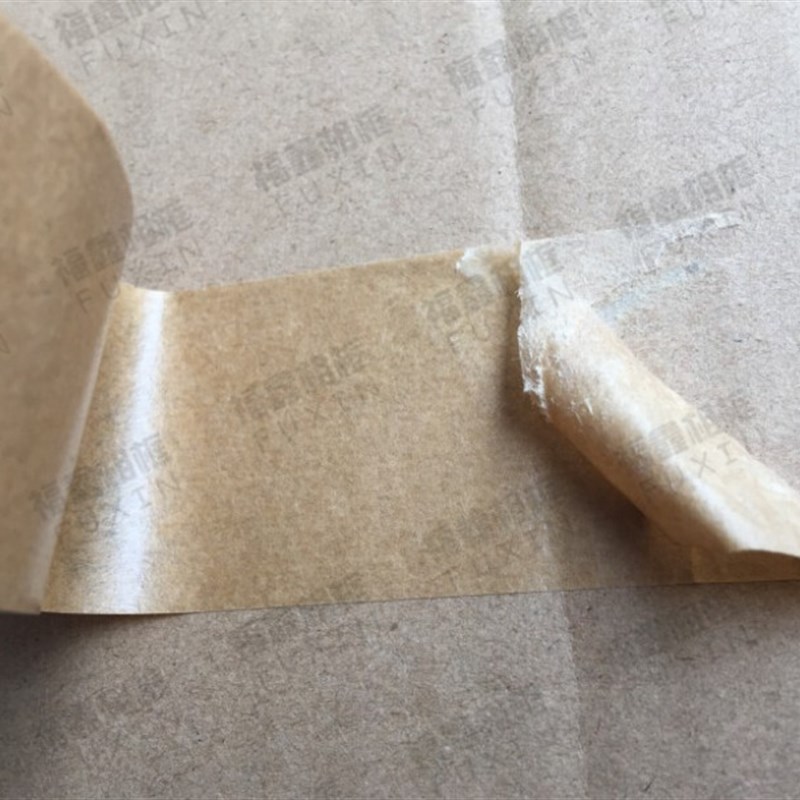 極速特價相框封背板牛皮紙膠帶/2.4/3.6/4.8/6cm .一箱的價格