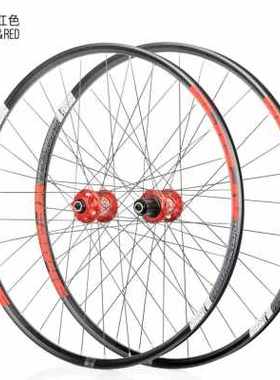 极速新品厂销046轮组6山4培林72响爪地自行L车轮组K26桶75寸2轴快