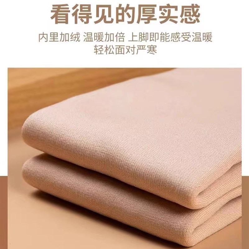 极速户外b袜女春夏天鹅绒泡泡袜中筒长袜纯白色长筒jk雪地袜子ins