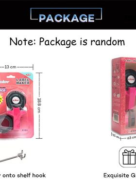 极速Black Embossing Label Maker forE MOTEX E101 Upgrade Vers