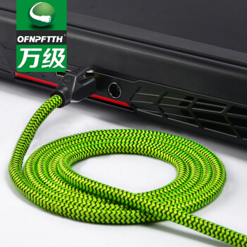 极速绿蟒 网线k万兆超七类发烧级家用千兆M宽带电脑游戏高速网络