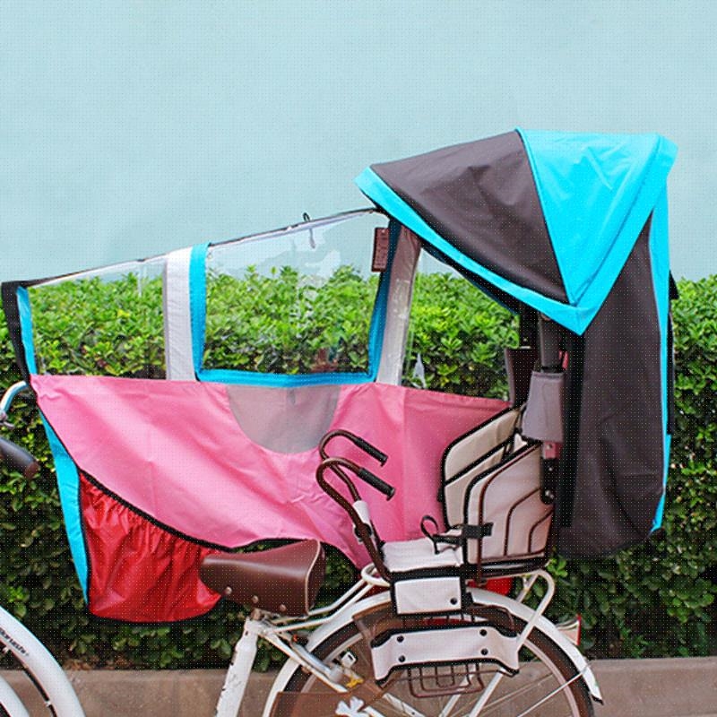 极速自行车d儿童后置座椅雨棚遮阳棚电动车雨棚四季带纱网脚套防