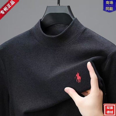 秋冬季男士半高领双面德绒抗静电