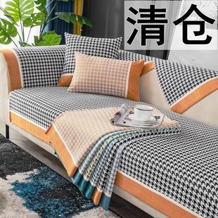 通用轻奢现代高端防滑皮沙发套罩巾坐垫子盖布 雪尼尔沙发垫四季