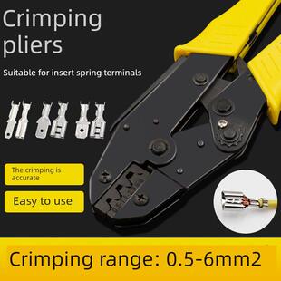 弹簧片压接钳Hs-03Bc冷压端子压接钳棘轮接地环裸端子压接钳