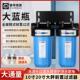 诺华清源大胖前置过滤器大白瓶10寸20寸家用商用大蓝瓶全屋净水器
