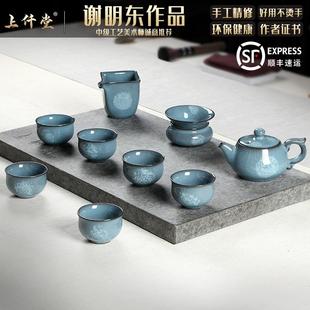 哥窑黑冰裂铁胎功夫茶壶高档轻奢茶具整套套装 青瓷中式 家用办公室