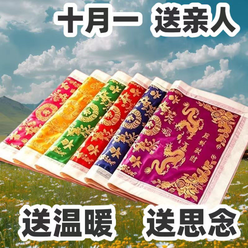 新款大号寒绸缎棉被三件套被子褥