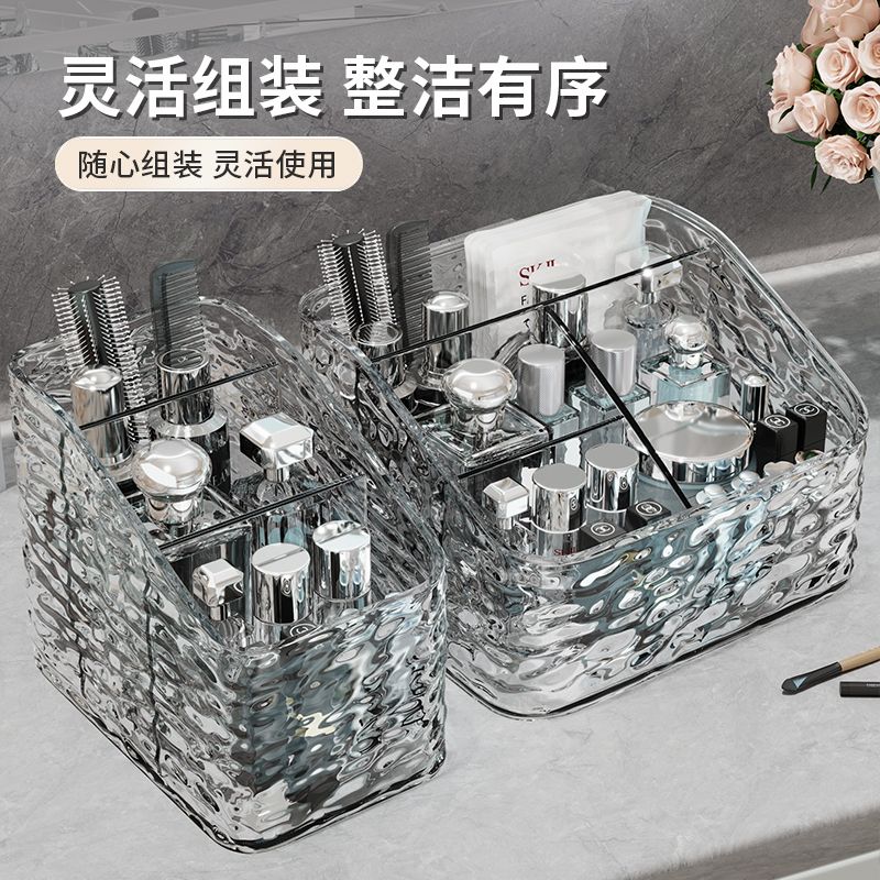 轻奢亚克力大容量化妆品收纳盒