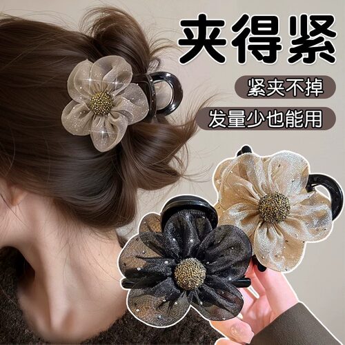 网纱花朵鲨鱼夹发量少后脑勺用