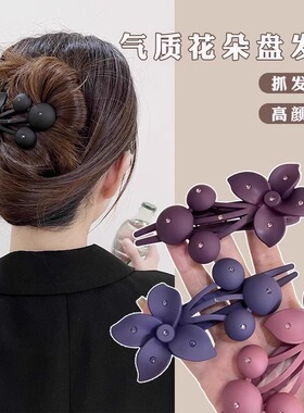 大号花朵头发夹子发卡子网红爆款洋气抓夹女后脑勺盘发鸭嘴夹新款