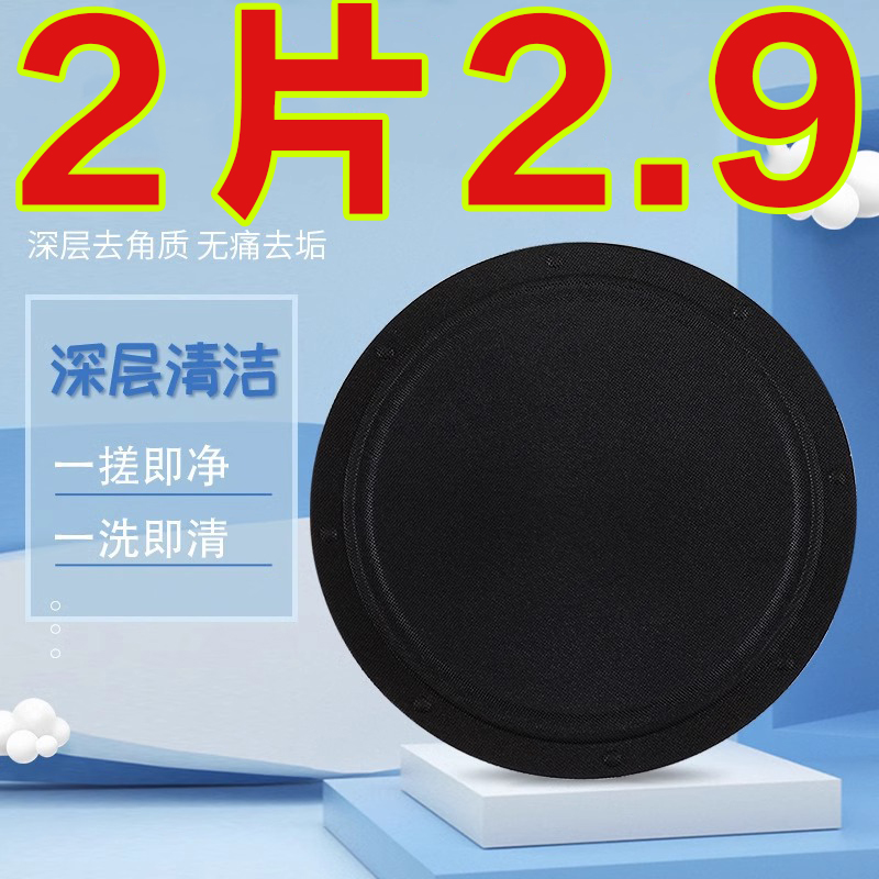 搓澡巾皮子圆饼洗澡搓泥巾神器男女款沐浴去灰手套无痛强力下泥灰