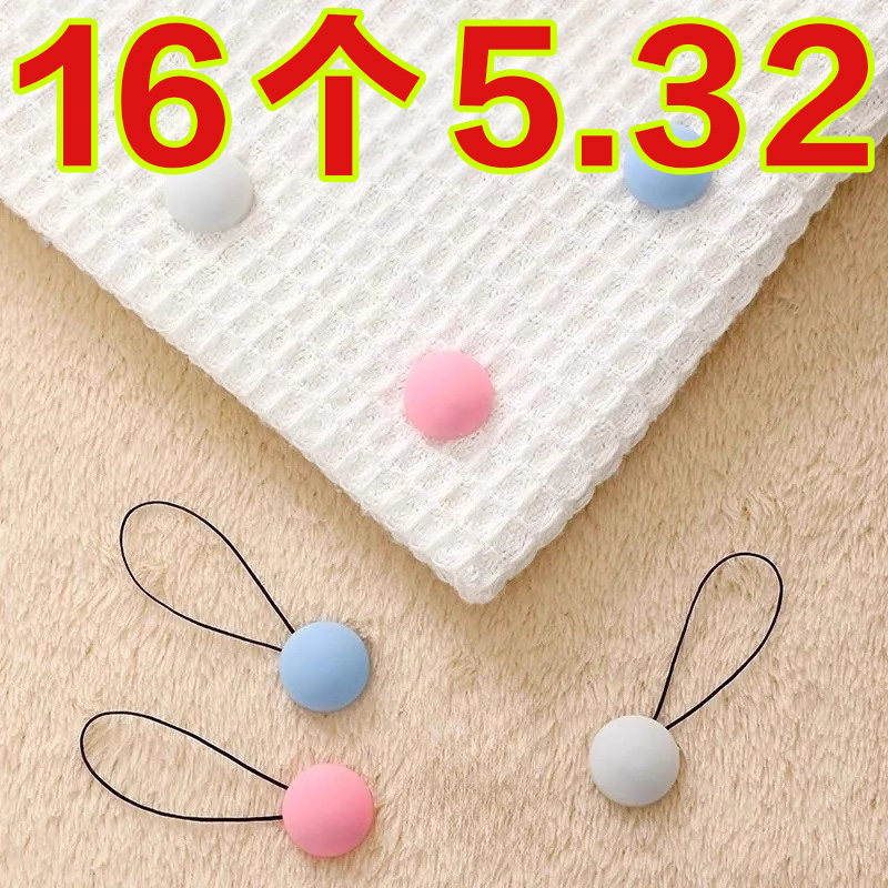 新款安全无针被子固定器加绒