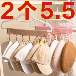 便携式 布艺折叠衣架旅游出差旅行晾衣神器晒衣夹酒店出游衣服挂架